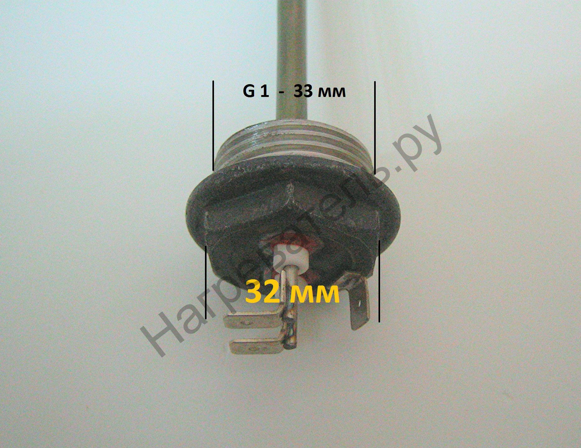 Тэн радиаторный G-1 (33мм.) 0,6 kw нерж.